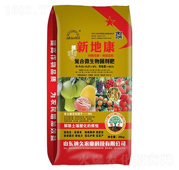 9%�ͺ�΢���������-�µؿ�-����r(n��ng)�I(y��)