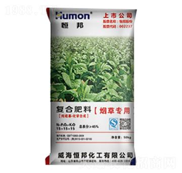 50kg���݌��Ï�(f��)�Ϸ�