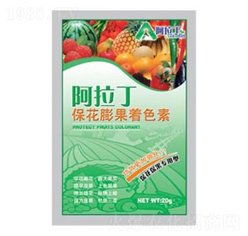 20g���������ɫ��-