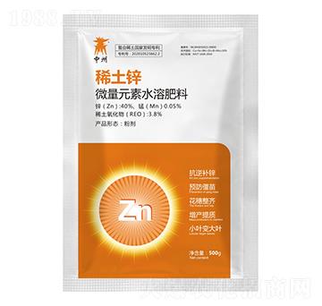 ΢��Ԫ��ˮ�ܷ���-ϡ���\-��֮��