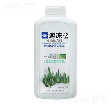 生物抗凍劑-避凍-2-金必來生物