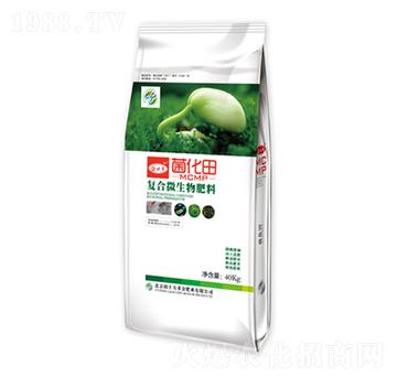 復(fù)合微生物肥料-菌化田-金必來生物