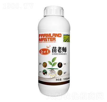 農(nóng)用微生物菌劑-苗老師-金必來生物