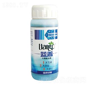 生物脫毒劑-藍普-金科瑞