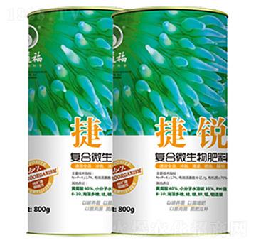 復(fù)合微生物肥料-捷銳-六道福