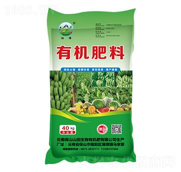 香蕉專(zhuān)用有機(jī)肥料-山洼-山田生物