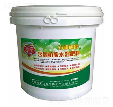 �ЙC̼�ܺ���ֲ��ˮ�ܷ�-����ʩ�ʘI(y��)