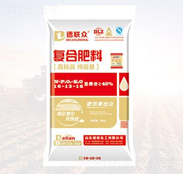 �����ͺϷ���16-13-16-������