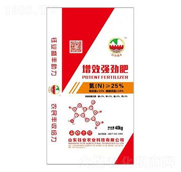 增效強勁肥-鈺業(yè)農業(yè)