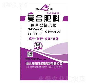 ���ȩ��ʧ��(f��)�Ϸ�25-18-7-����