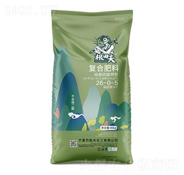 ��(f��)�Ϸ���26-0-5-�����-���շ�