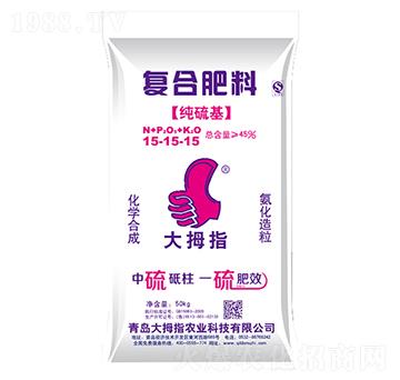 �������(f��)�Ϸ���15-15-15-��Ĵָ