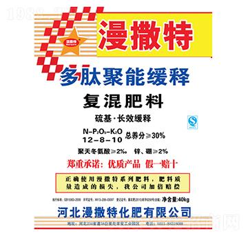 �ͻ����12-8-10-������