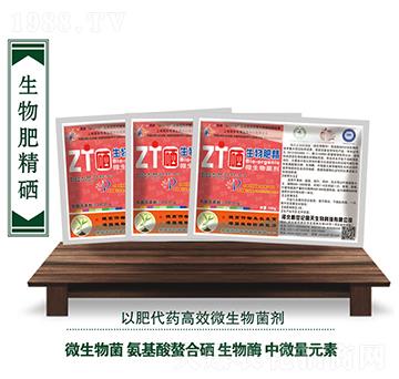 ΢�������-����ʾ���-��������