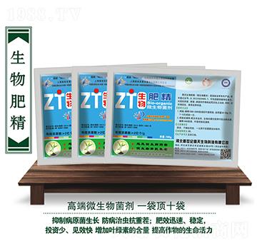 ΢�������-����ʾ����{����-��������