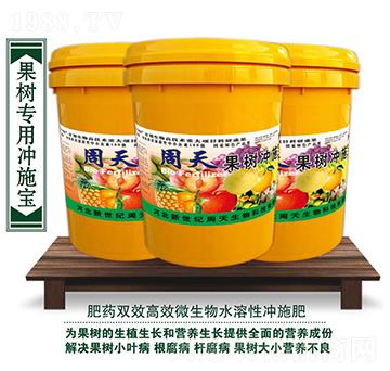 ���䌣�Û_ʩ��-��������