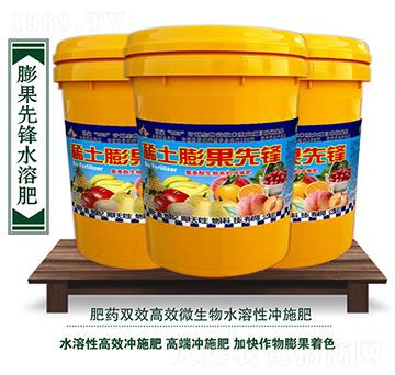 稀土膨果先鋒水溶性沖施肥-周天生物