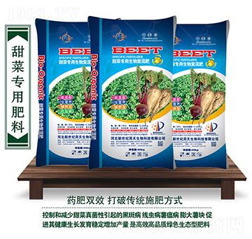 ��ˌ�������ͻ��-��������