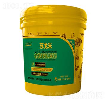 �M���ЙC�o�C�Ҹ�����Ԫ��ˮ�ܷ���200-200-200-ɽ�|�������