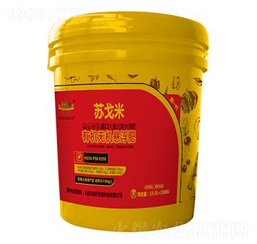 �M���ЙC�o�C�Ҹ�����Ԫ��ˮ�ܷ���150-50-350-ɽ�|�������