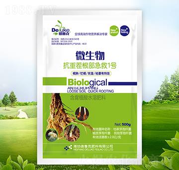 ΢������ز��������-������