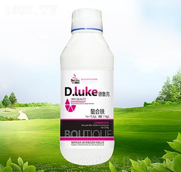 螯合鐵-德魯克