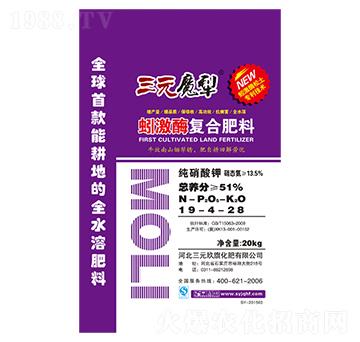 򾼤ø��(f��)�Ϸ���19-4-28-��Ԫ����