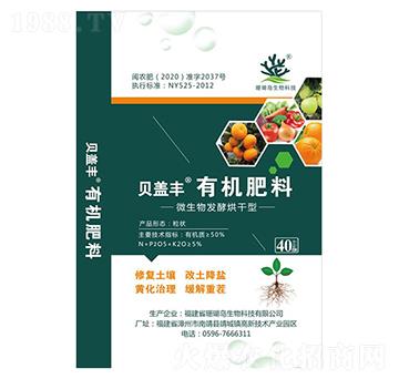 �ЙC����-ؐ�w�S-ɺ���u