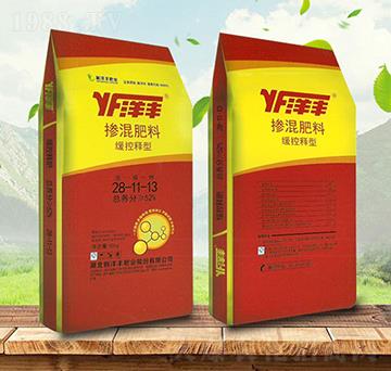 ������͓������28-11-13-���S-����r(n��ng)�Y