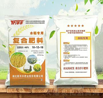 ˮ�����Ï�(f��)�Ϸ���18-12-16-���S-����r(n��ng)�Y