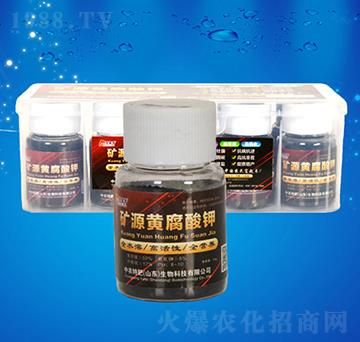 �VԴ�S����⛣�ƿ��-���r(n��ng)�ط�