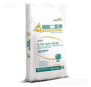 ��������0-52-3