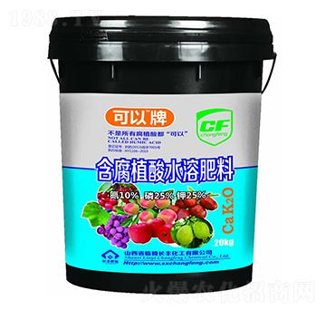 20kg����ֲ��ˮ�ܷ���-����-�L�S����