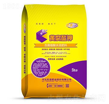 5Kg����ֲ��ˮ�ܷ���