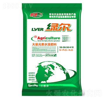 5kg����Ԫ��ˮ�ܷ�20-20-20+TE-�G��-����ʘI(y��)