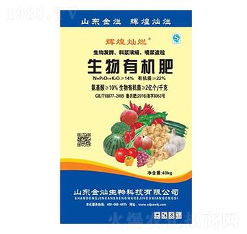 �����ЙC��-�x�͠N��-��N����