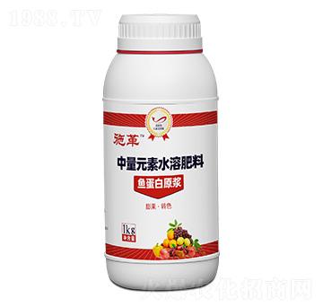 ����Ԫ��ˮ�ܷʣ��~����ԭ�{��-ʩ��-�Љ��ʘI(y��)