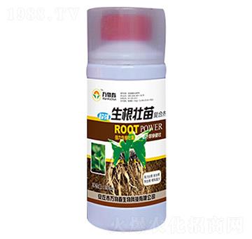 200ml生根壯苗復(fù)合劑-萬物春