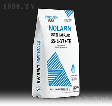 �R���δ���Ԫ��ˮ�ܷ���35-8-17+TE-�Z�R��