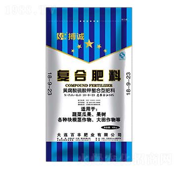 �S��������������͏�(f��)�Ϸ���18-9-23-���\-�л���ʯ