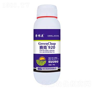 ِ��920-�վS��-ǧ������