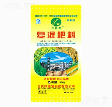 �ͻ����15-5-5-����Դ-�GԴ