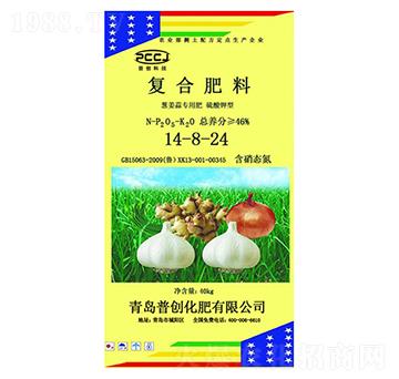 �ͺϷ���14-8-24-�Մ�(chu��ng)����