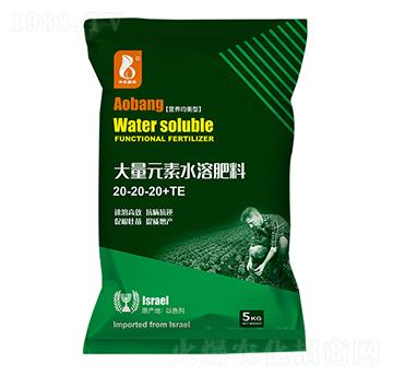 ����Ԫ��ˮ�ܷ�20-20-20+TE-���r(n��ng)�W��