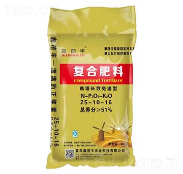 ��(f��)�Ϸ���25-10-16-�����S