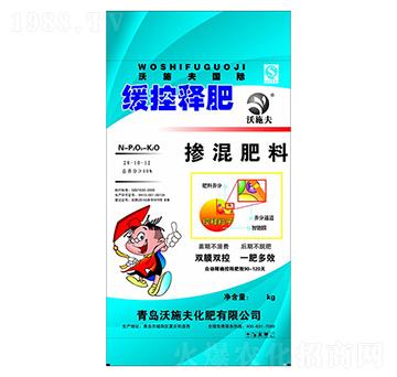 �������28-10-12-��ʩ��