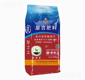 ��(f��)�Ϸ���26-11-11-������ʯ��