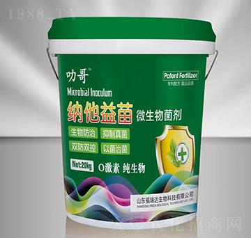 �S������΢�������-�����_