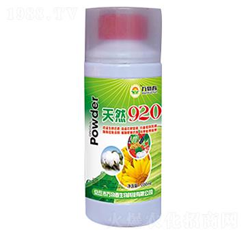 200ml��Ȼ920-�f(w��n)�ﴺ