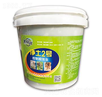 ���Ƹ��Y(ji��)���x΢�����-����2̖(h��o)-������Դ